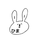 ナナコすたんぷ（個別スタンプ：29）