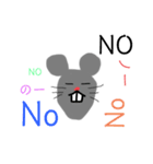 赤っ鼻のねずみくん（個別スタンプ：2）
