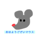 赤っ鼻のねずみくん（個別スタンプ：3）