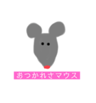 赤っ鼻のねずみくん（個別スタンプ：4）