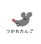 赤っ鼻のねずみくん（個別スタンプ：8）