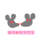 赤っ鼻のねずみくん（個別スタンプ：15）