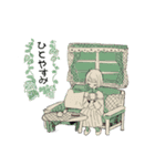 24個のおもいで（個別スタンプ：1）