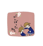 24個のおもいで（個別スタンプ：19）
