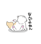 マンチカンネコのマース（個別スタンプ：6）