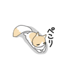 マンチカンネコのマース（個別スタンプ：7）