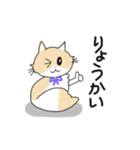 マンチカンネコのマース（個別スタンプ：10）