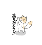 マンチカンネコのマース（個別スタンプ：13）