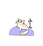 マンチカンネコのマース（個別スタンプ：18）