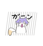 マンチカンネコのマース（個別スタンプ：20）
