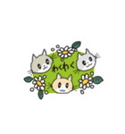 マンチカンネコのマース（個別スタンプ：28）