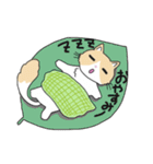 マンチカンネコのマース（個別スタンプ：33）