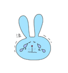 ゆるいうさぎすたんぷ。（個別スタンプ：11）