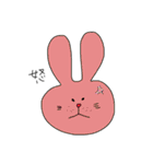 ゆるいうさぎすたんぷ。（個別スタンプ：13）