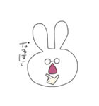 ゆるいうさぎすたんぷ。（個別スタンプ：15）