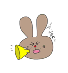 ゆるいうさぎすたんぷ。（個別スタンプ：16）