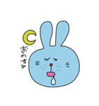ゆるいうさぎすたんぷ。（個別スタンプ：21）