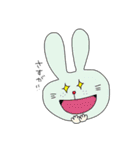 ゆるいうさぎすたんぷ。（個別スタンプ：32）