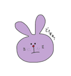 ゆるいうさぎすたんぷ。（個別スタンプ：38）