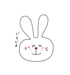 ゆるいうさぎすたんぷ。（個別スタンプ：40）