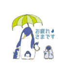 おちゃめな動物たち（個別スタンプ：1）