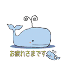 おちゃめな動物たち（個別スタンプ：2）