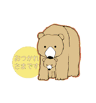 おちゃめな動物たち（個別スタンプ：3）