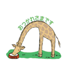 おちゃめな動物たち（個別スタンプ：4）