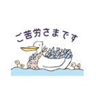 おちゃめな動物たち（個別スタンプ：5）