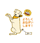 おちゃめな動物たち（個別スタンプ：7）