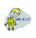 おちゃめな動物たち（個別スタンプ：13）