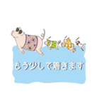 おちゃめな動物たち（個別スタンプ：15）