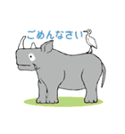 おちゃめな動物たち（個別スタンプ：16）