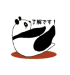おちゃめな動物たち（個別スタンプ：19）