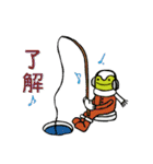 おちゃめな動物たち（個別スタンプ：20）