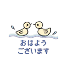 おちゃめな動物たち（個別スタンプ：23）