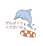 おちゃめな動物たち（個別スタンプ：28）