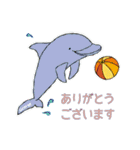 おちゃめな動物たち（個別スタンプ：29）