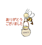 おちゃめな動物たち（個別スタンプ：30）