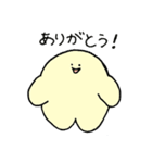 もっと！ふわ坊（個別スタンプ：1）