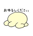もっと！ふわ坊（個別スタンプ：5）