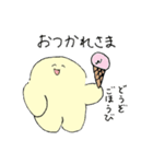 もっと！ふわ坊（個別スタンプ：7）