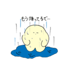 もっと！ふわ坊（個別スタンプ：8）