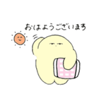 もっと！ふわ坊（個別スタンプ：9）