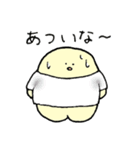 もっと！ふわ坊（個別スタンプ：11）