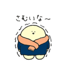 もっと！ふわ坊（個別スタンプ：12）