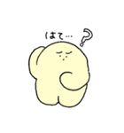 もっと！ふわ坊（個別スタンプ：17）