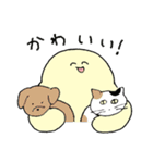 もっと！ふわ坊（個別スタンプ：18）