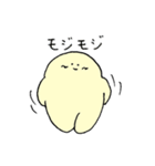 もっと！ふわ坊（個別スタンプ：26）