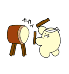 もっと！ふわ坊（個別スタンプ：38）